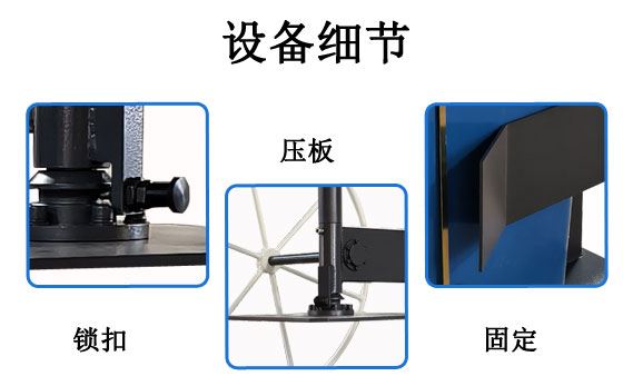 手动垃圾压缩打包机使用方法